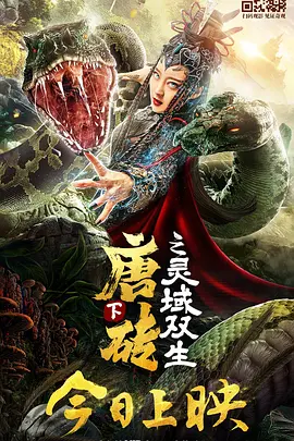91免费播放